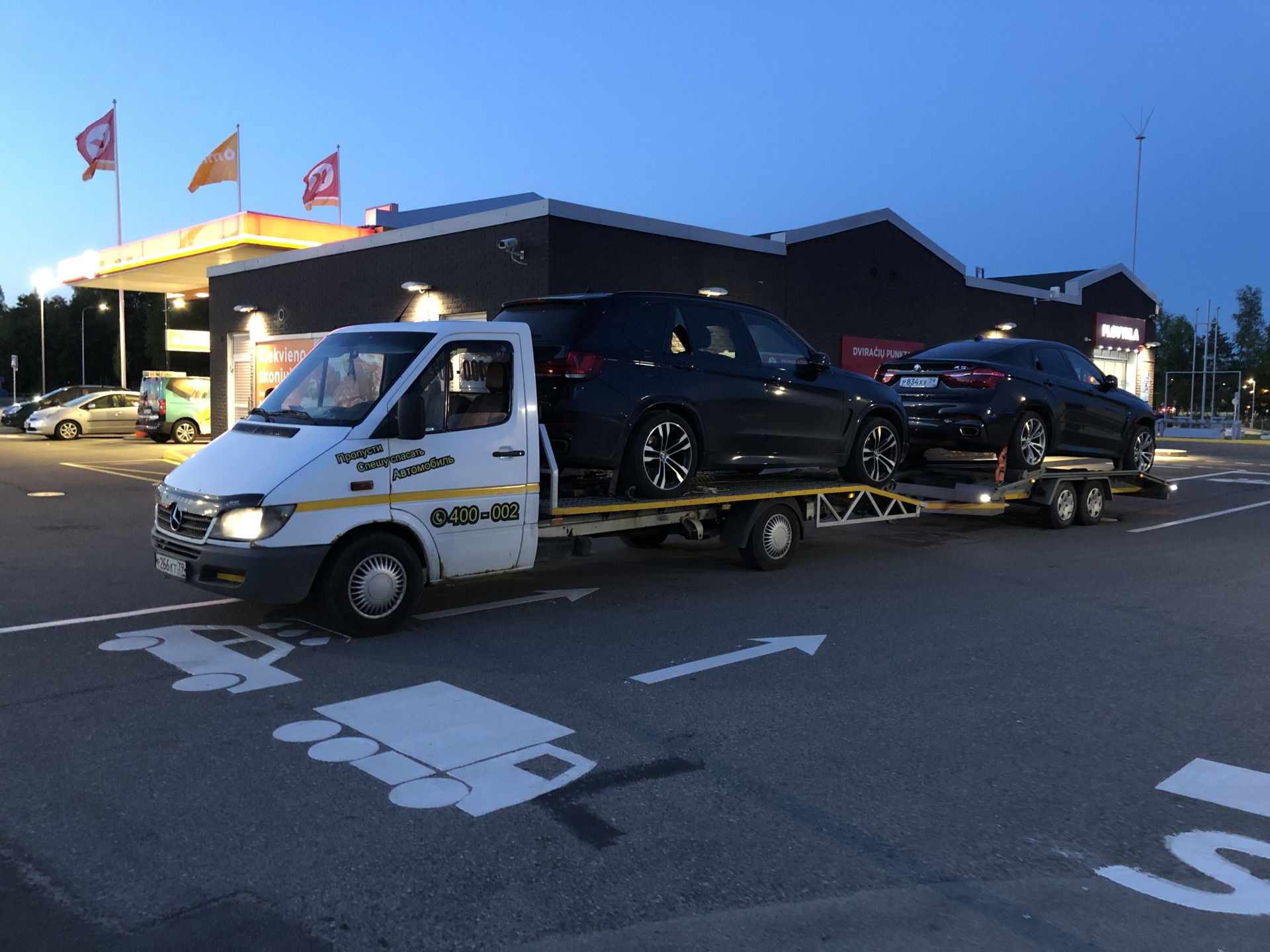 Эвакуатор Калиниград