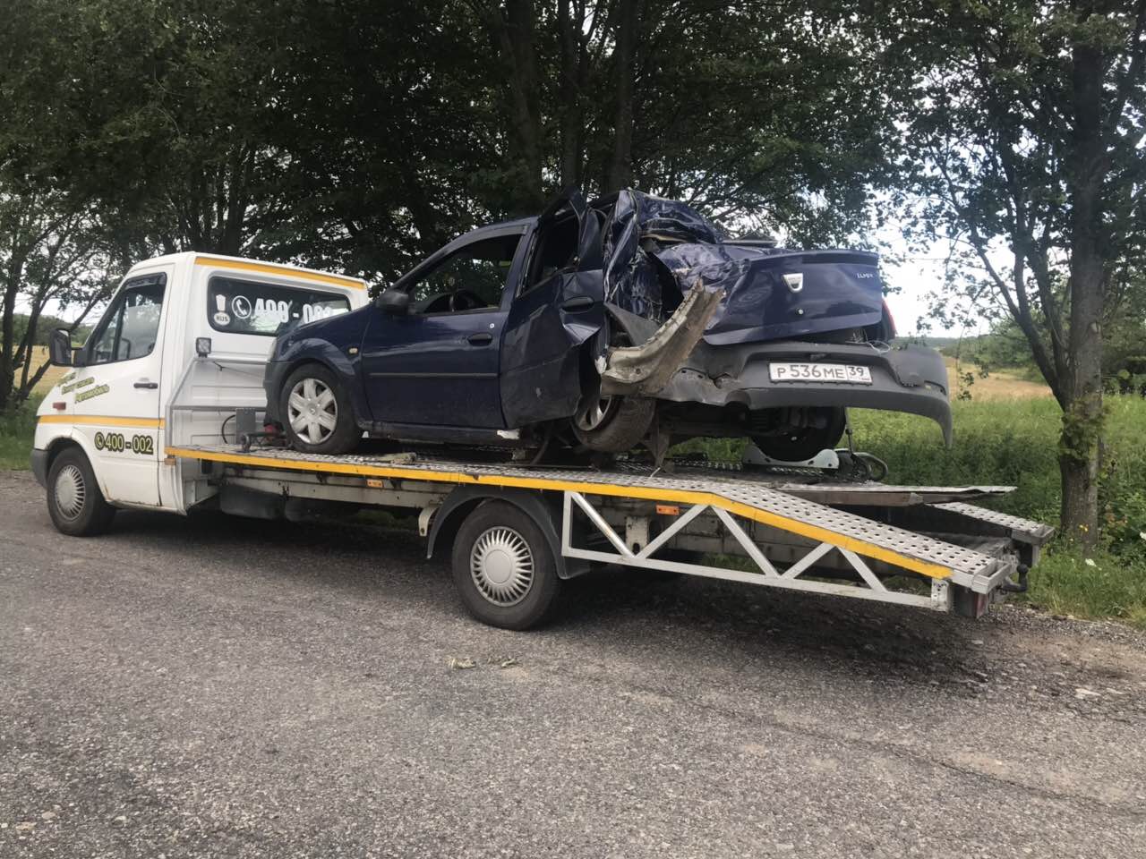 Эвакуатор Калининград