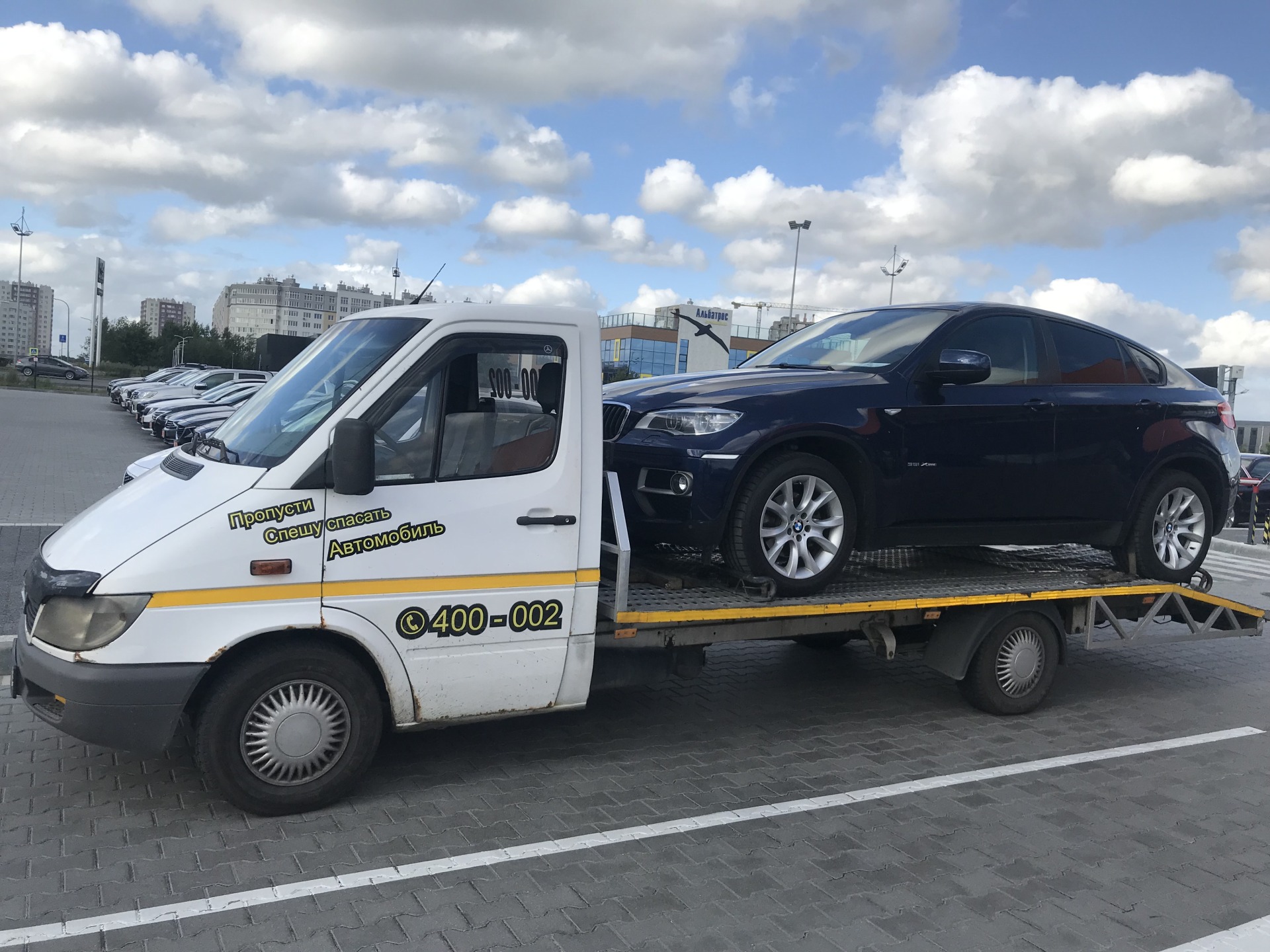 Эвакуатор Калининград