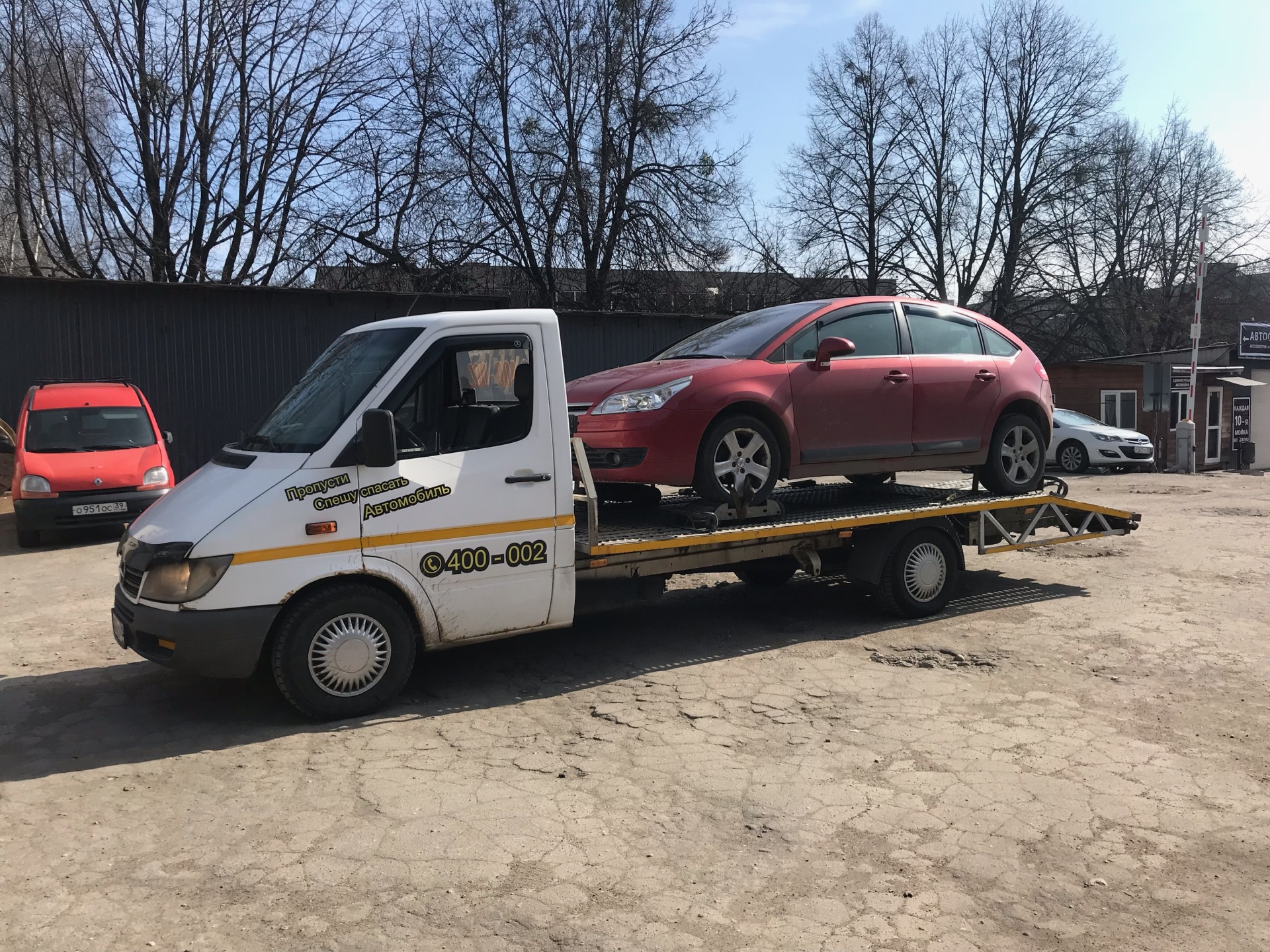 эвакуатор Калининград