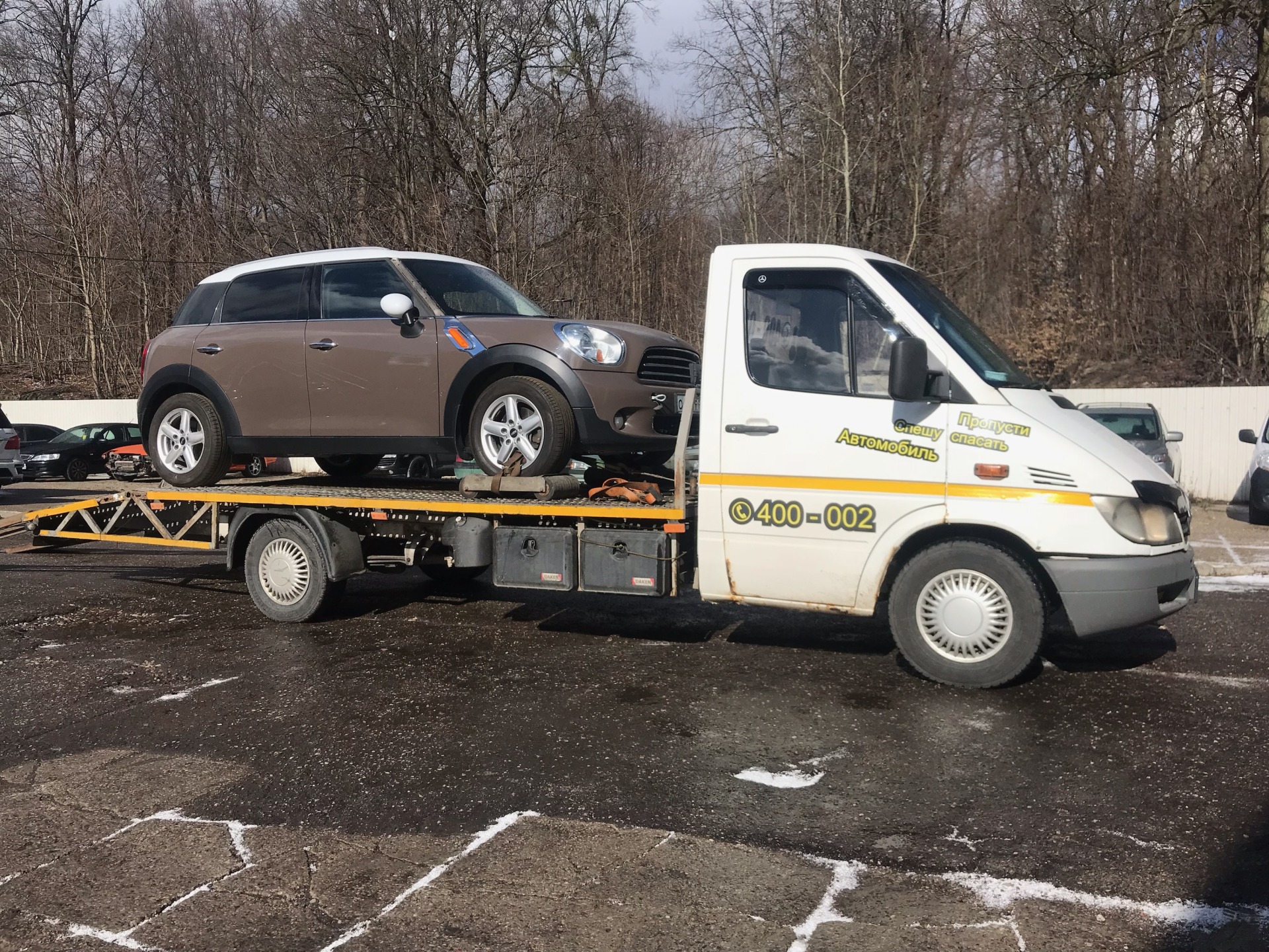 Эвакуатор Калининград